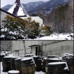 Le renouveau de la distillerie Mars en plein coeur du Japon – News