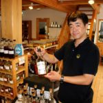 Distillerie Chichibu