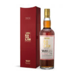 Kavalan Solist sherry cask 57.1% – Note de dégustation