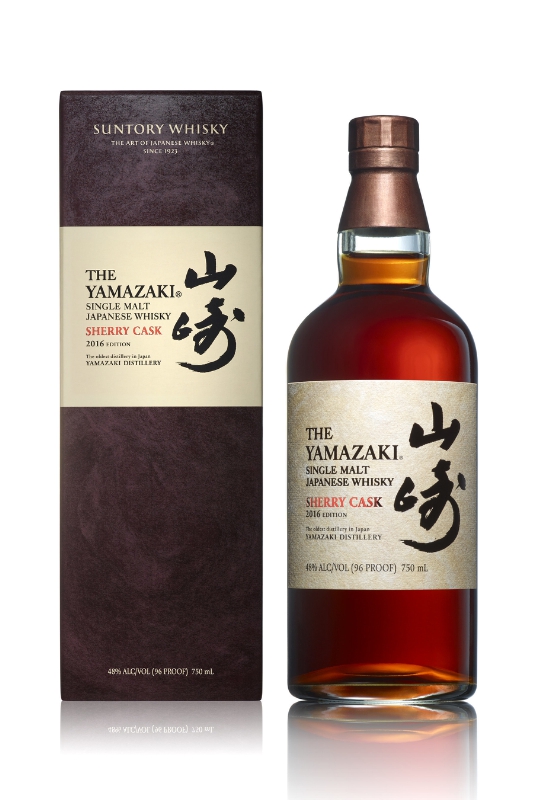 Le Yamazaki Sherry Cask 2016 sort aujourd hui Private Whisky Society