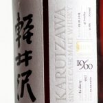 La plus grosse collection privée de whisky japonais en vente à Perth