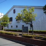 Distillerie White Oak