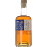 Ninkasi Experience Track 01 46.4% – Note de dégustation