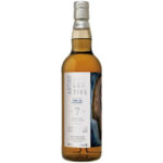 Caol Ila 7 ans 2013 Collective 57.2% – Note de dégustation