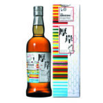 Akkeshi Single Malt Peated Ritto 55% – Note de dégustation