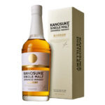 Kanosuke Single malt 48% – Note de dégustation